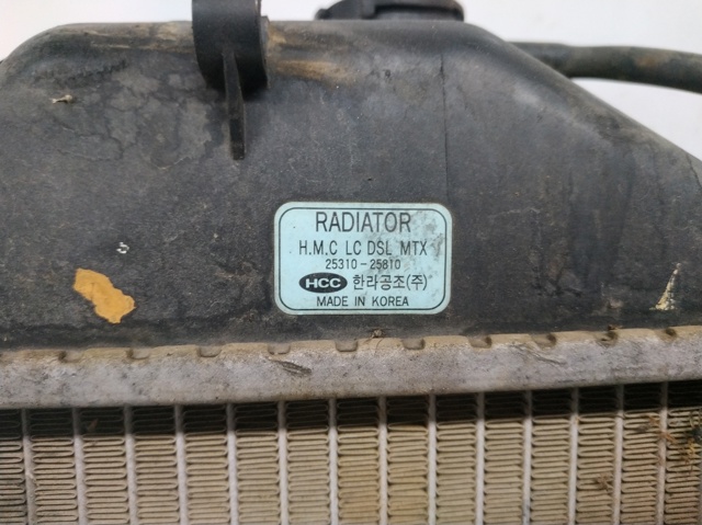 HYUNDAI 2531025810 Радиатор охлаждения двигателя в наличии Одесса