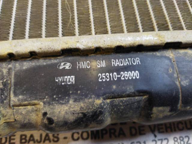 2531026000 HYUNDAI Радиатор охлаждения двигателя купить в Харьков