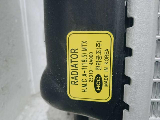 253104A000 HYUNDAI Радиатор охлаждения двигателя купить в Черкассы