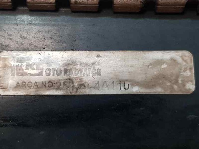 HYUNDAI 253104A100 Радиатор охлаждения двигателя в наличии Харьков