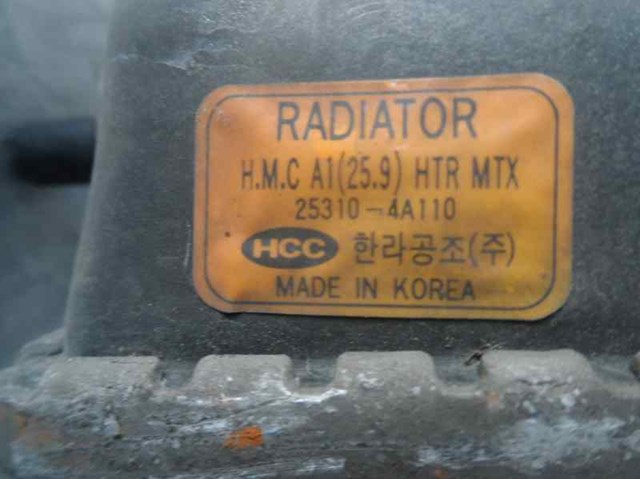 Radiador de água para Hyundai H-1 / Starex Limousine H 1 H 1 Van Box Cerr.C. Porta / 09.99 - 12.00 4BFE 253104A100