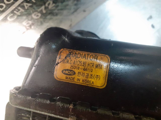 253104A110 HYUNDAI Радиатор охлаждения двигателя купить в Одесса