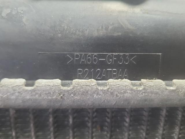 25310A5800 HYUNDAI Радиатор купить в Полтава