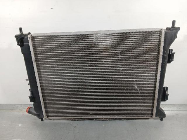 25310C8000 Радиатор купить Полтава