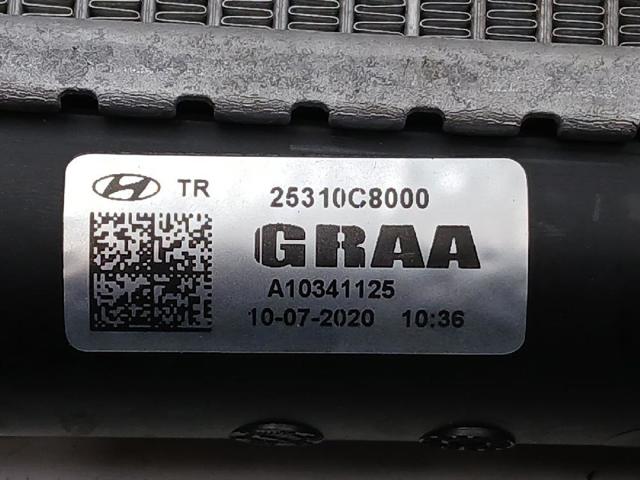 25310C8000 Радиатор купить Чернигов
