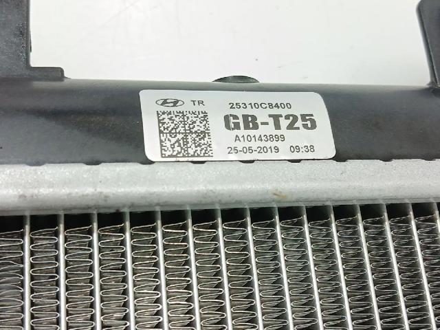 25310C8400 HYUNDAI Радиатор купить в Полтава