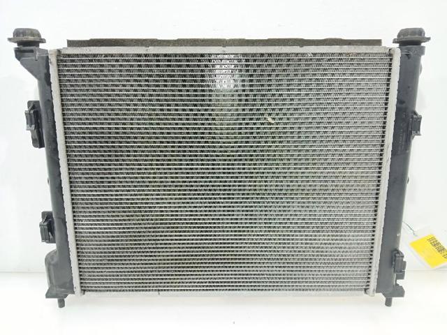 25310C8400 Радиатор купить Черновцы
