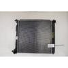 Radiador de esfriamento de motor 25310D7000 HYUNDAI