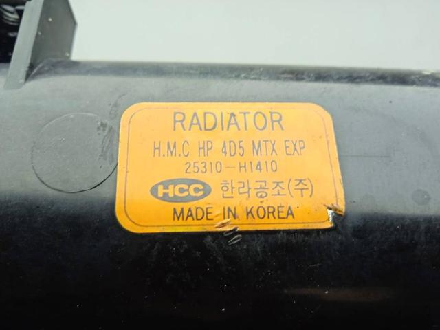25310H1410 HYUNDAI Радиатор купить в Киев