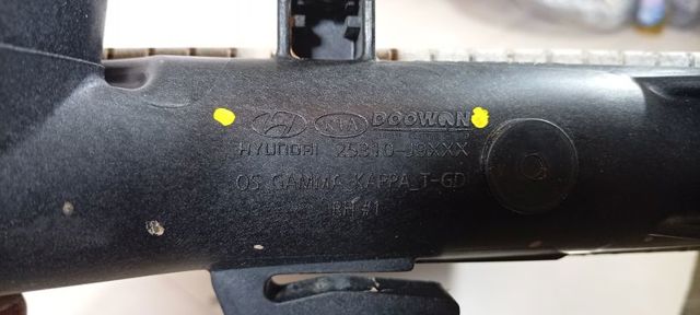 25310J9000 HYUNDAI Радиатор купить в Винница
