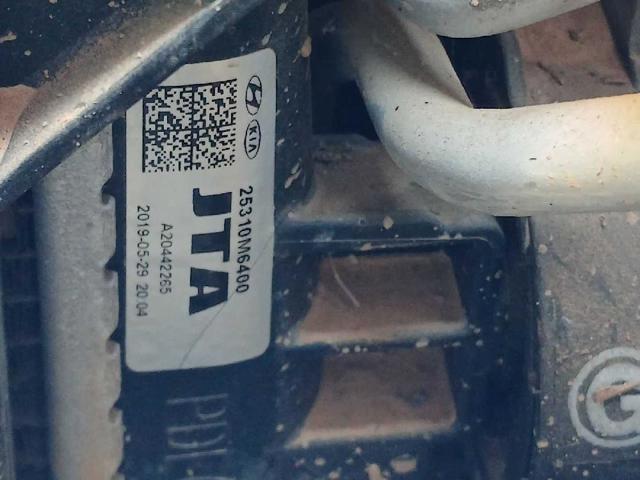25310M6400 HYUNDAI Радиатор охлаждения двигателя купить в Чернигов