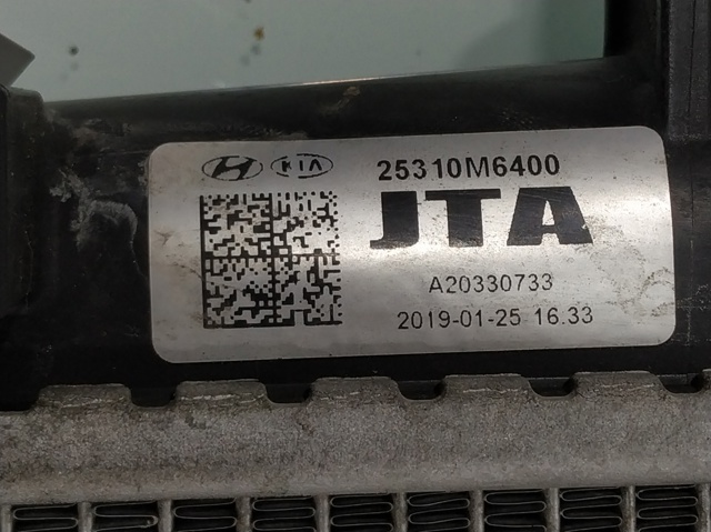 HYUNDAI 25310M6400 Радиатор охлаждения двигателя в наличии Каменское