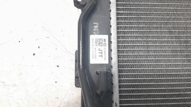 HYUNDAI 25310S1120 Радиатор в наличии Каменское