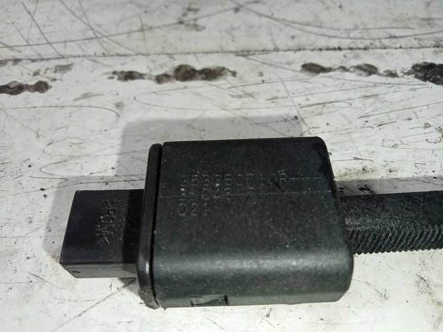 RENAULT 253252710R Датчик стоп сигнала в наличии Днепр
