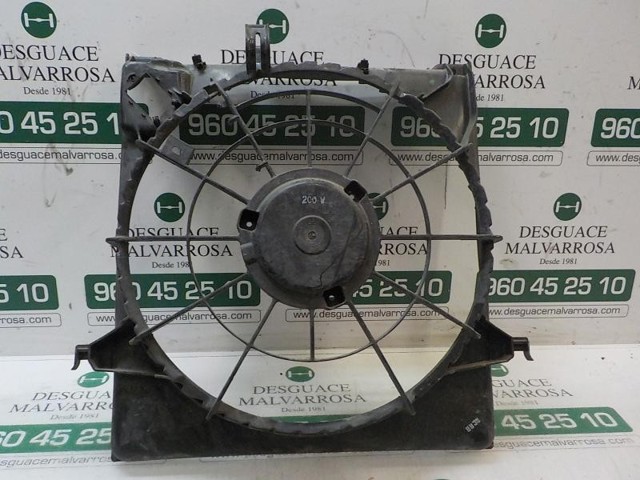 253501H700 HYUNDAI Диффузор радиатора охлаждения купить в Ужгород