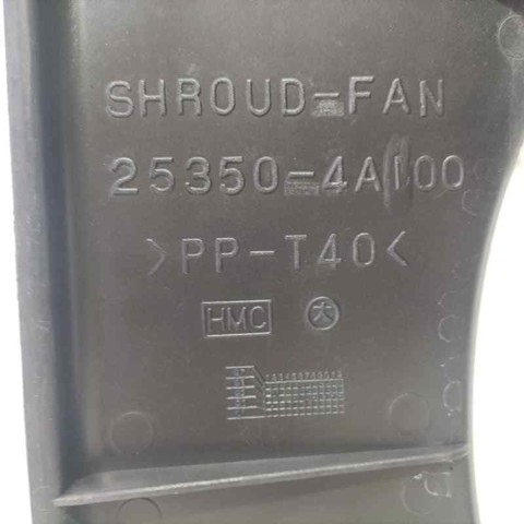 253504A100 Диффузор радиатора купить Кривой Рог