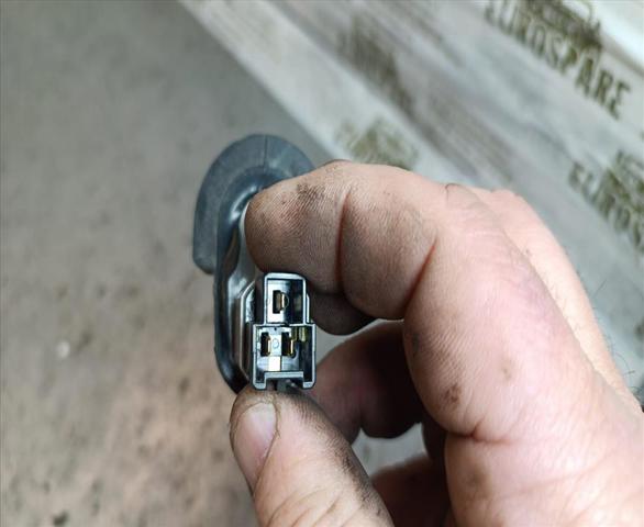 NISSAN 253685L300 в наличии Каменское