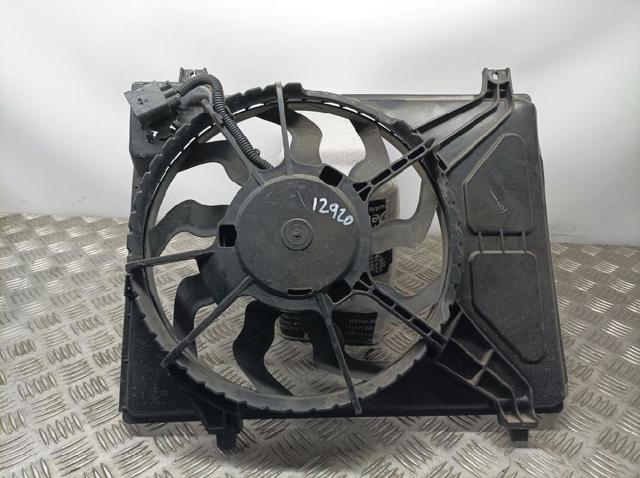 253800X000 HYUNDAI Диффузор вентилятора в сборе с мотором и крыльчаткой купить в Николаев