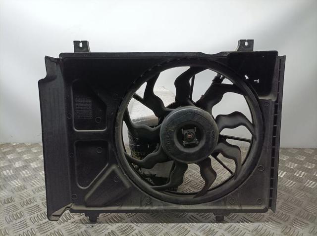 253800X000 HYUNDAI Диффузор радиатора охлаждения, в сборе с мотором и крыльчаткой купить в Черкассы