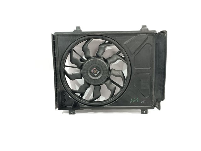 Ventilador elétrico de esfriamento montado (motor + roda de aletas) 253800X150 Hyundai/Kia