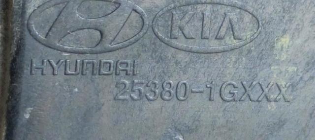 HYUNDAI 253801GXXX в наличии Каменское