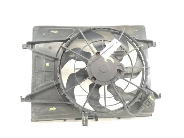 Ventilador elétrico de esfriamento montado (motor + roda de aletas) 253801H050 Hyundai/Kia