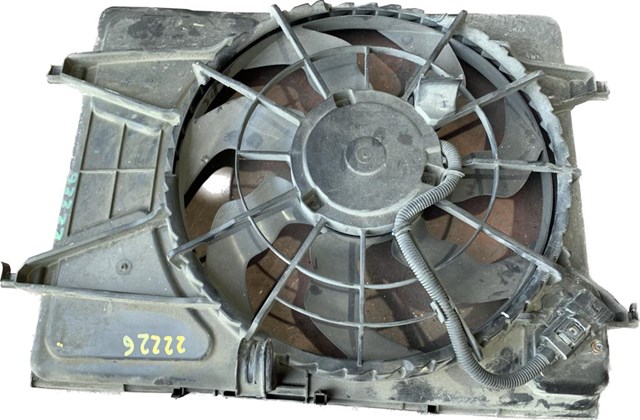 Ventilador elétrico de esfriamento montado (motor + roda de aletas) 253801H050 Hyundai/Kia