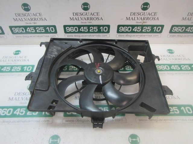 253801R050 HYUNDAI Диффузор вентилятора в сборе с мотором и крыльчаткой купить в Ужгород
