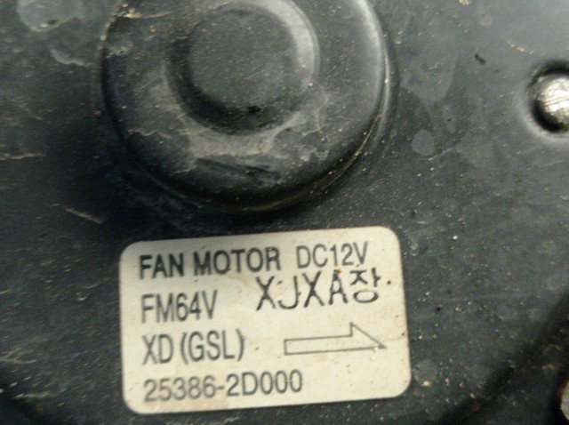253802DXXX купить Ровно