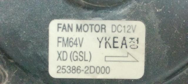 253802DXXX купить Днепр
