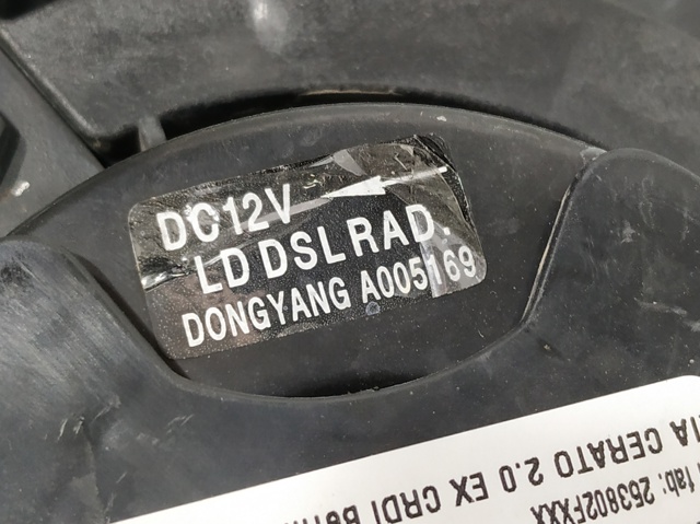 253802FXXX HYUNDAI купить в Хмельницкий