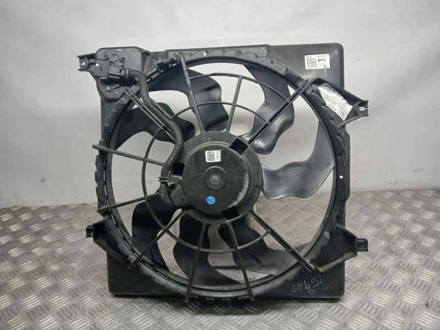 25380D7200 HYUNDAI купить в Полтава