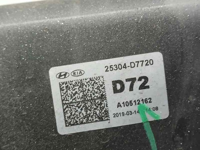 HYUNDAI 25380D7200 в наличии Киев