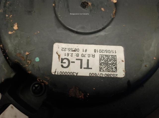 HYUNDAI 25380D7600 Диффузор вентилятора в сборе с мотором и крыльчаткой в наличии Павлоград