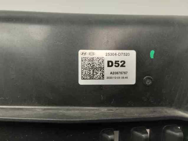 25380D7600 HYUNDAI Диффузор вентилятора в сборе с мотором и крыльчаткой купить в Сумы