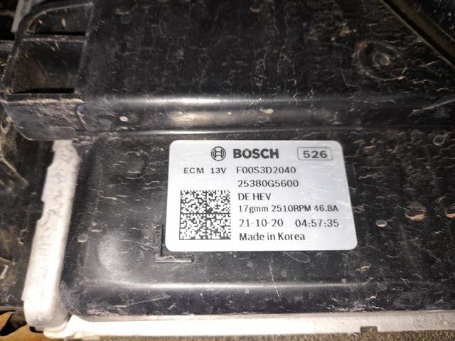 HYUNDAI 25380G2000 Диффузор радиатора охлаждения, в сборе с мотором и крыльчаткой в наличии Кривой Рог