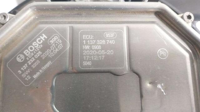 25380G2000 HYUNDAI Диффузор радиатора охлаждения, в сборе с мотором и крыльчаткой купить в Днепр