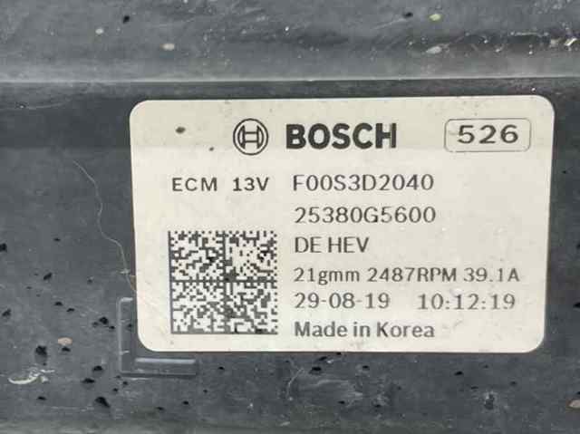 25380G5600 Диффузор радиатора охлаждения, в сборе с мотором и крыльчаткой купить Черновцы