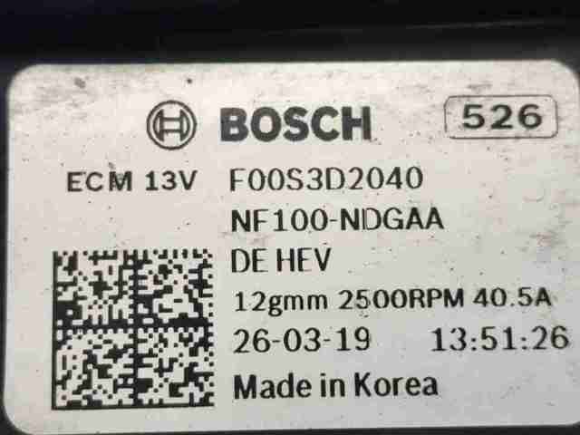 25380G5600 Диффузор радиатора охлаждения, в сборе с мотором и крыльчаткой купить Каменское