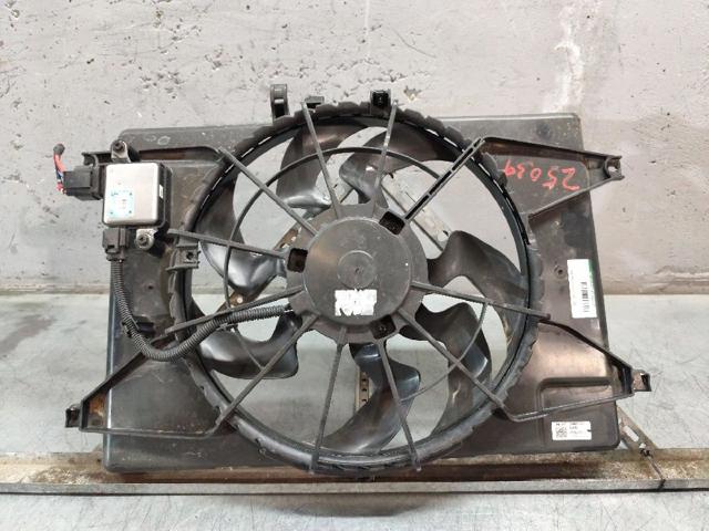 25380G7000 Диффузор вентилятора в сборе с мотором и крыльчаткой купить Сумы