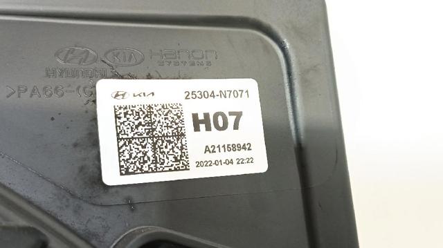 25380N7200 Диффузор радиатора охлаждения, в сборе с мотором и крыльчаткой купить Ирпень