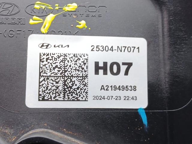 25380N7600 HYUNDAI Диффузор радиатора охлаждения, в сборе с мотором и крыльчаткой купить в Сумы