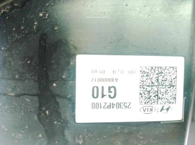 25380P2040 HYUNDAI Диффузор радиатора охлаждения, в сборе с мотором и крыльчаткой купить в Ирпень