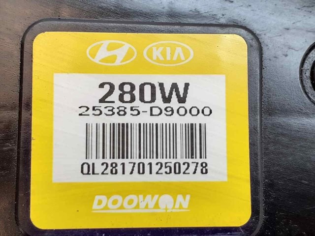 25385D9000 HYUNDAI Регулятор оборотов вентилятора купить в Каменское