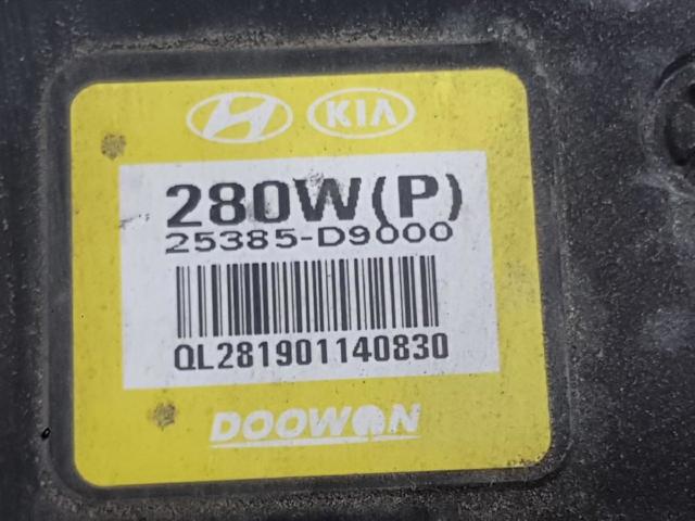 HYUNDAI 25385D9000 Регулятор оборотов вентилятора охлаждения (блок управления) в наличии Хмельницкий