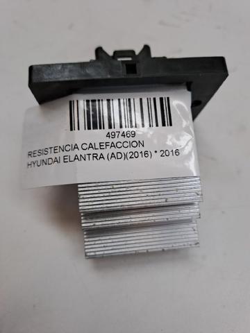 25385F2000 Резистор печки купить Черновцы