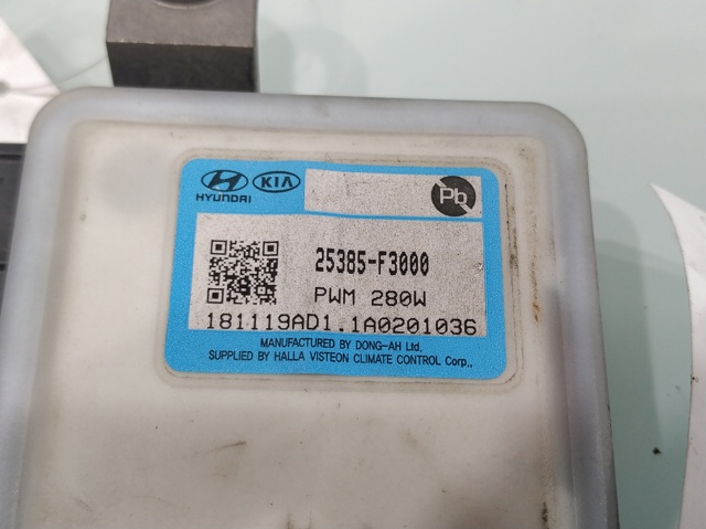 25385F3000 HYUNDAI Регулятор оборотов вентилятора купить в Ужгород
