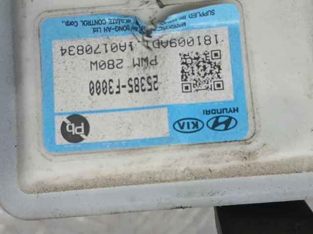 25385F3000 Регулятор оборотов вентилятора охлаждения (блок управления) купить Николаев