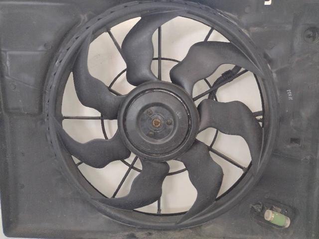 253861F380 HYUNDAI Мотор вентилятора системы охлаждения купить в Черновцы
