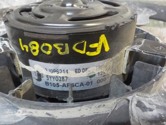 253861H680 Мотор вентилятора системы охлаждения купить Днепр